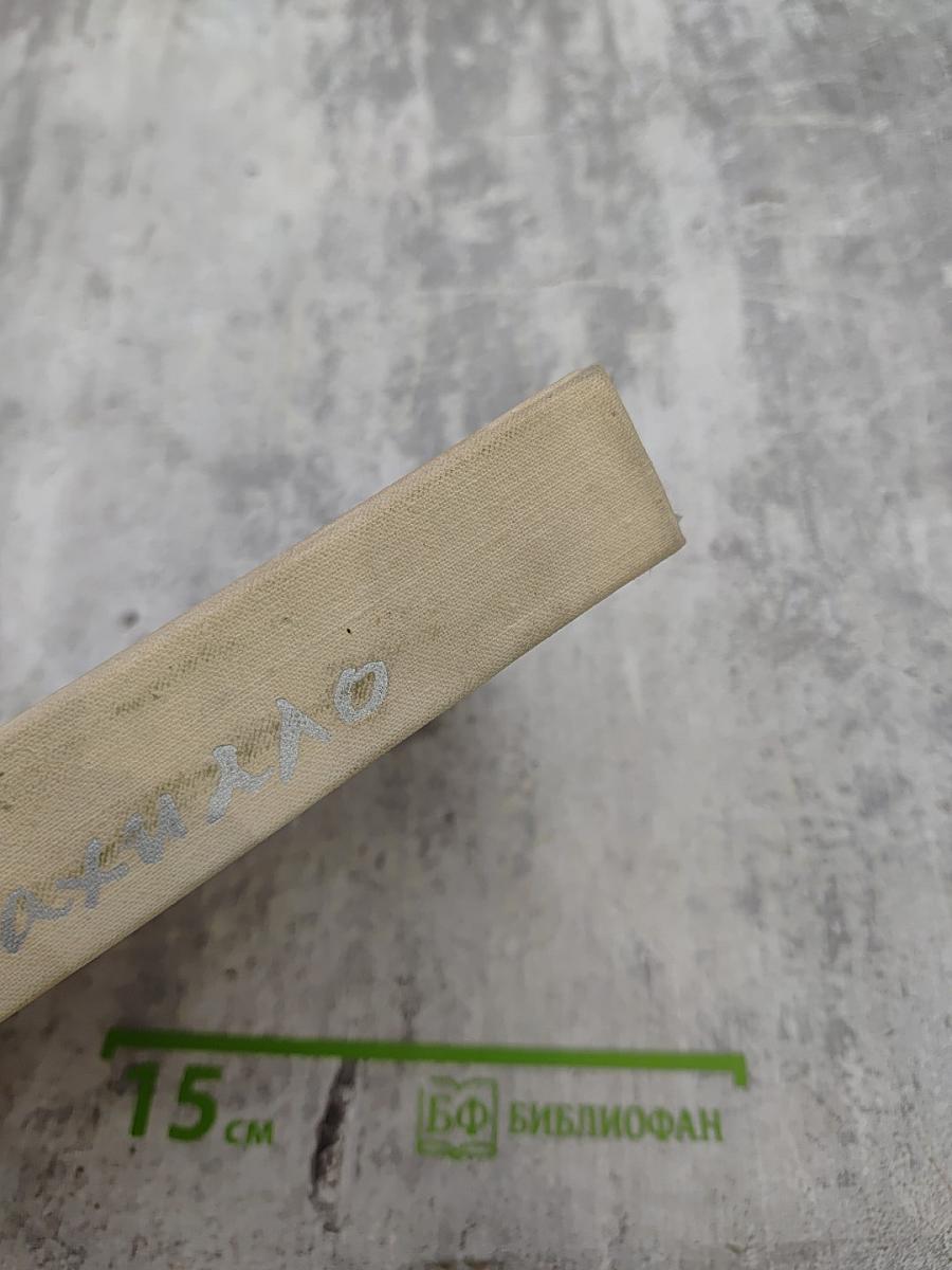 Серебряный переулок