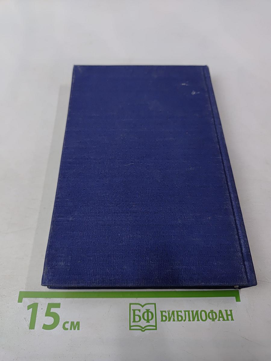 Владислав Озеров