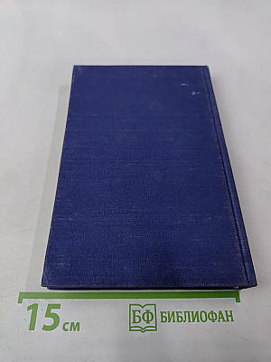 Владислав Озеров