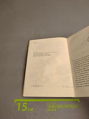 Поэты Пушкинского Петербурга