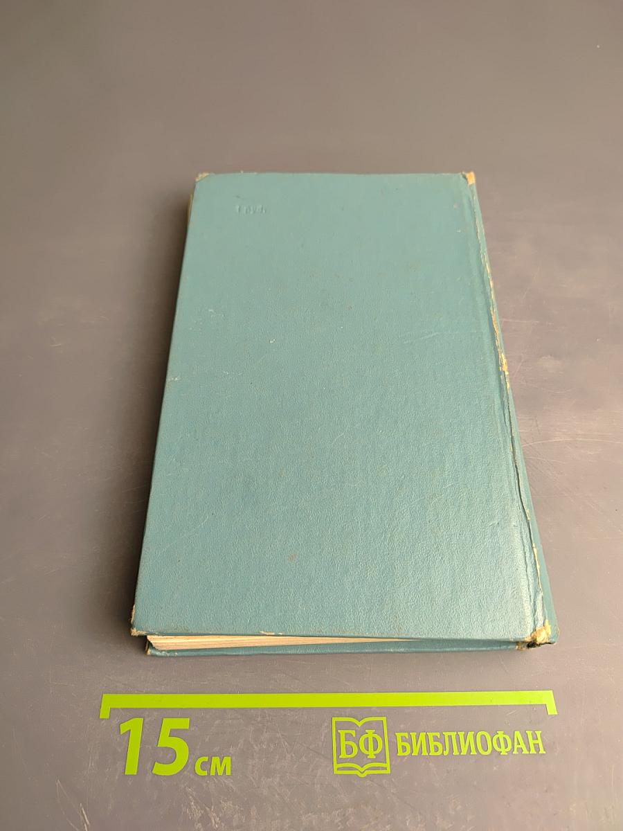 Достопримечательности Псковской области