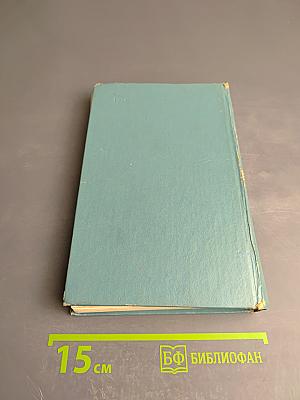 Достопримечательности Псковской области