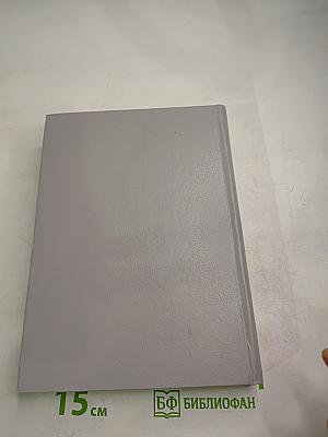 Некоторые вопросы теории тригонометрических рядов Фурье и их сопряженных