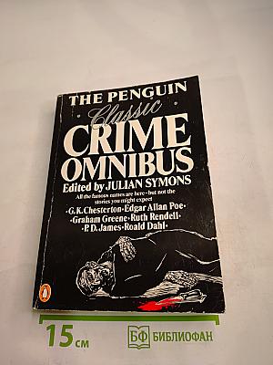 The Penguin Classic Crime Omnibus