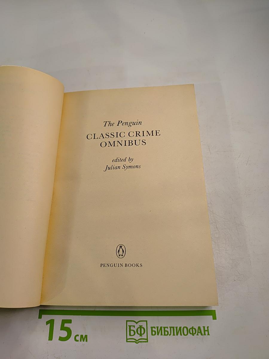 The Penguin Classic Crime Omnibus