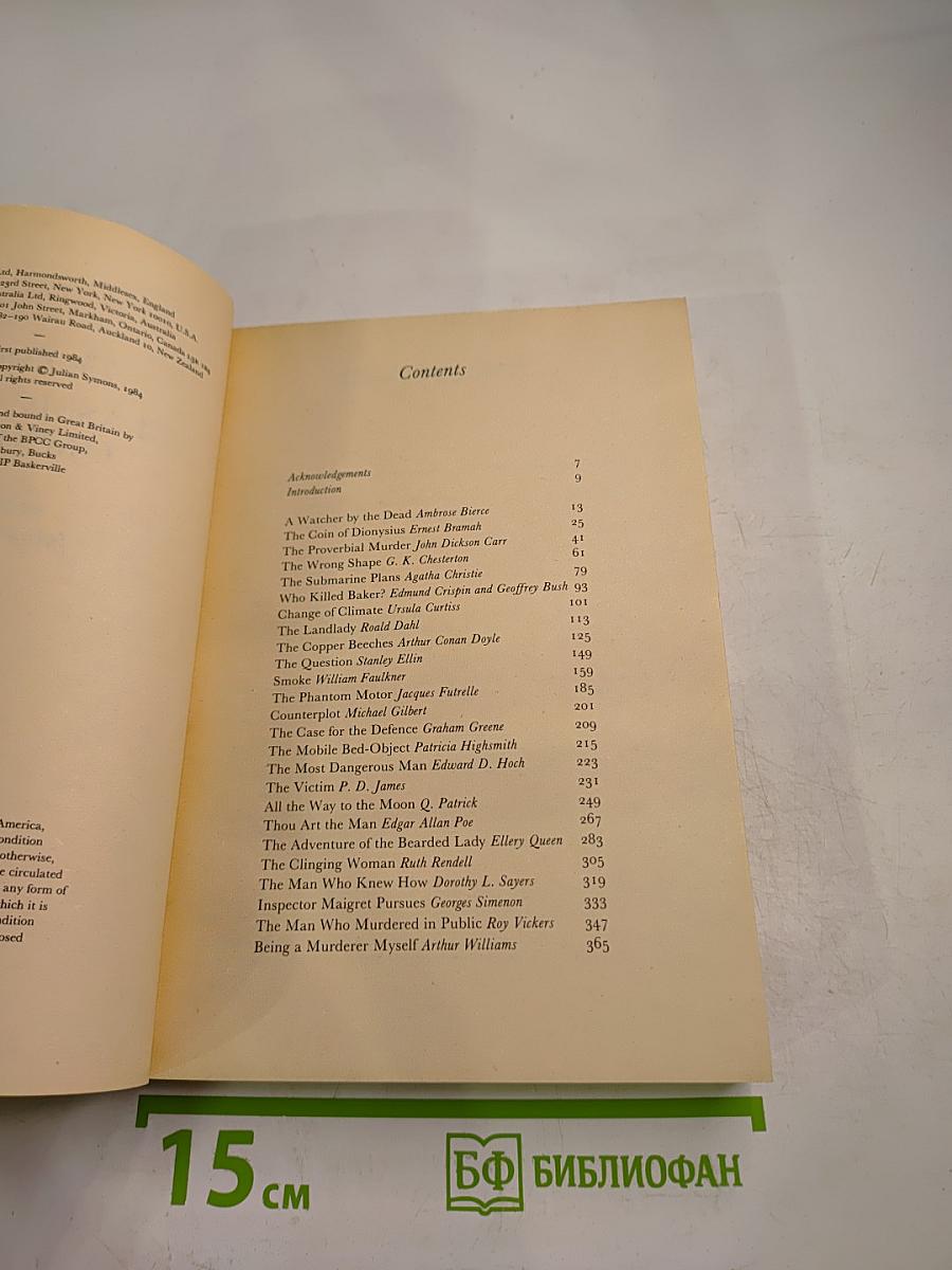 The Penguin Classic Crime Omnibus