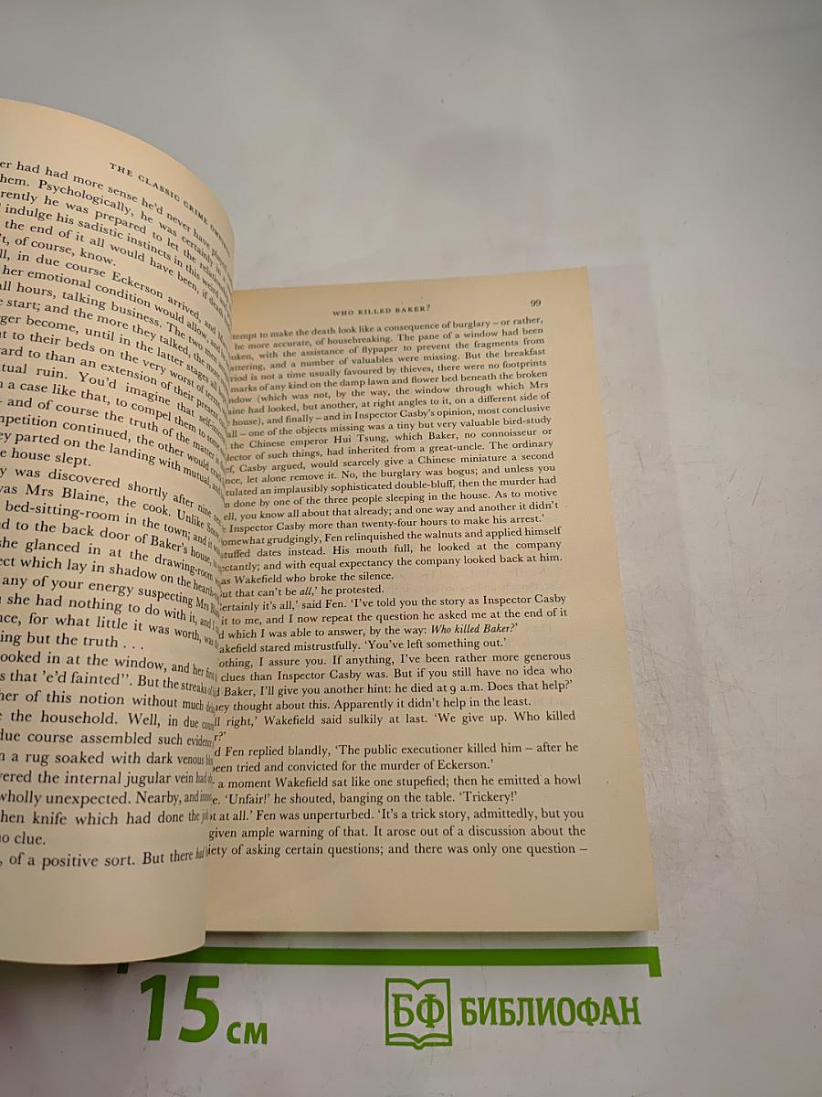 The Penguin Classic Crime Omnibus