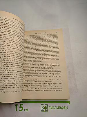 The Penguin Classic Crime Omnibus