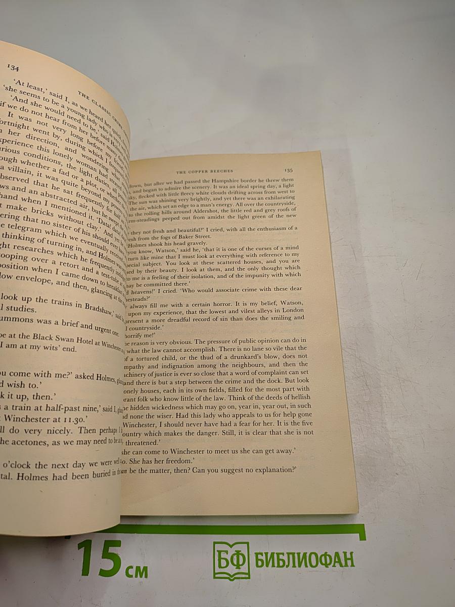 The Penguin Classic Crime Omnibus