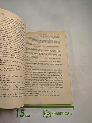 The Penguin Classic Crime Omnibus