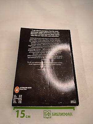 The Penguin Classic Crime Omnibus
