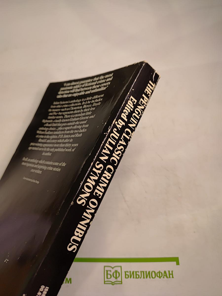 The Penguin Classic Crime Omnibus