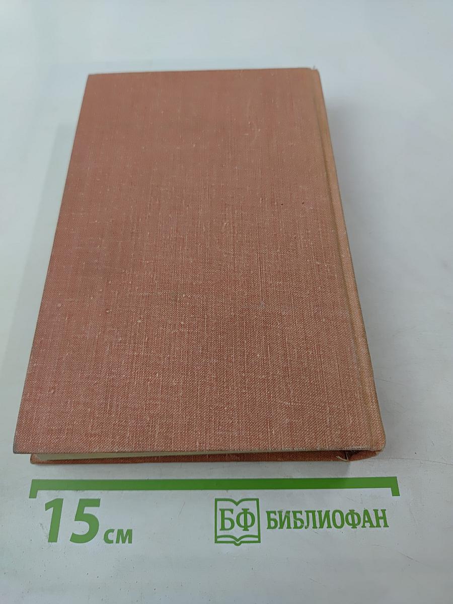 Поединок. Выпуск шестой