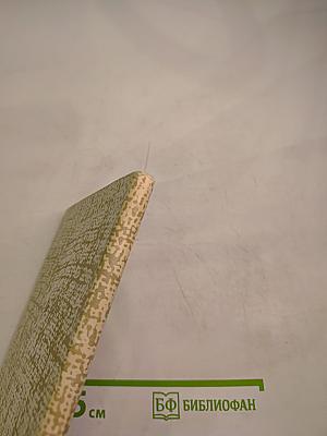 Несколько шагов