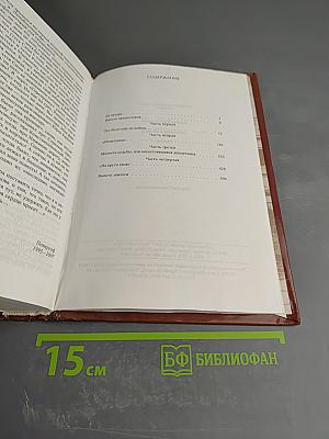 Путиловский двор