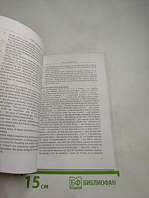 Political system of the usa the constitution and the federal system language skills: improving and evaluating part i