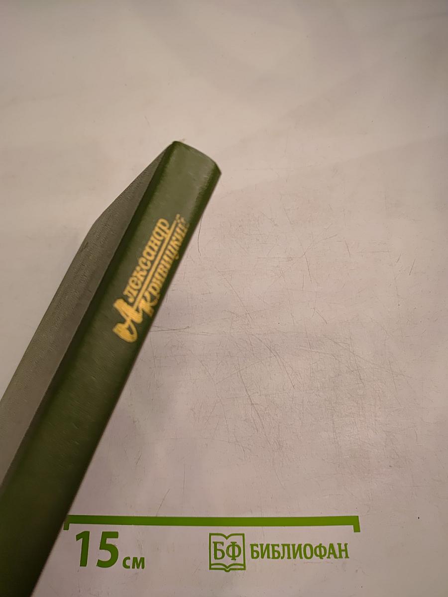 Елка для взрослого