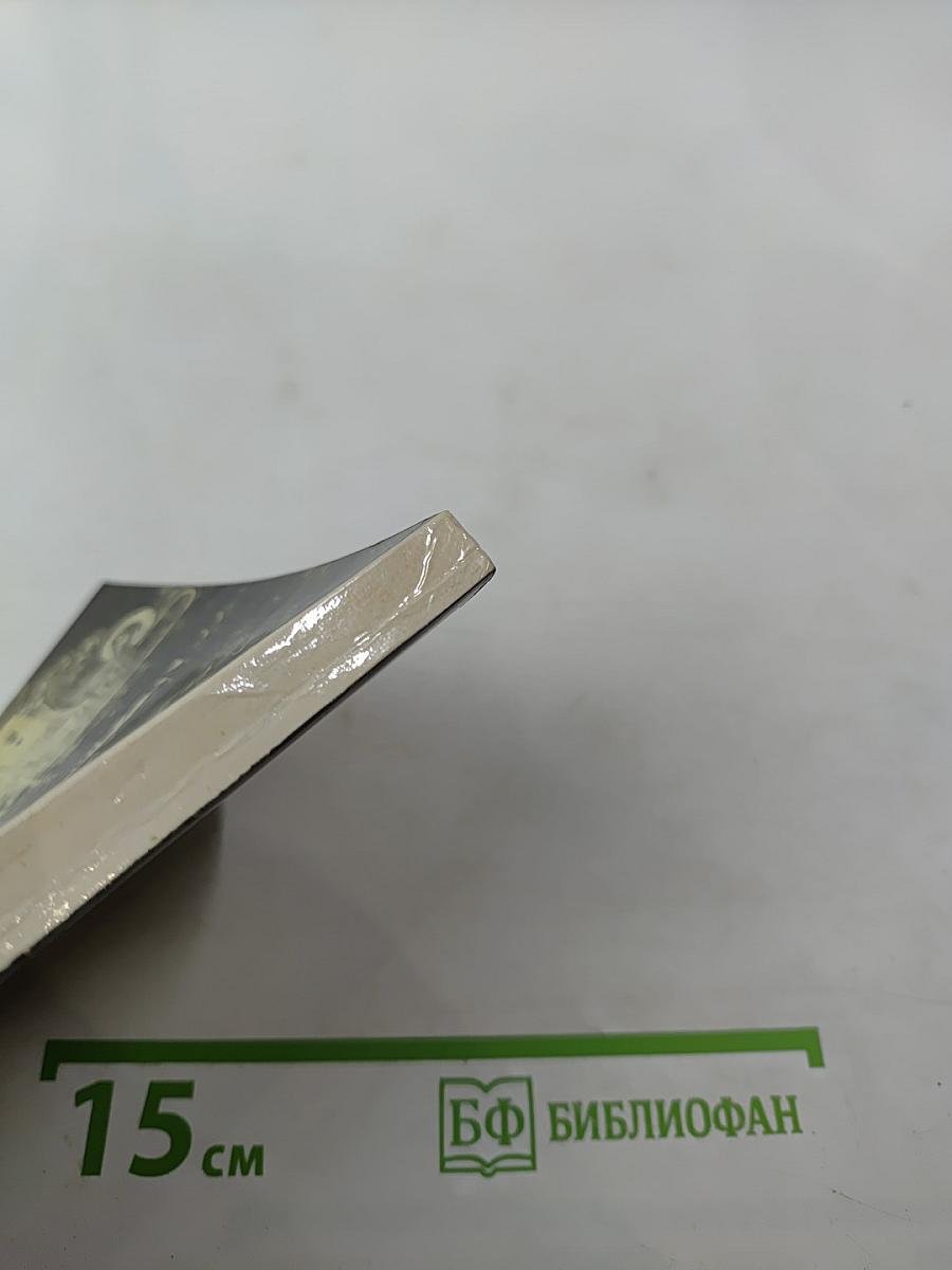 По городам Залесья