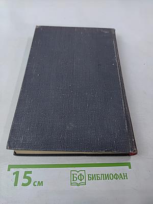 Модуляционная спектроскопия