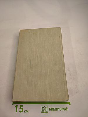 Полупроводники типа A_III B_V