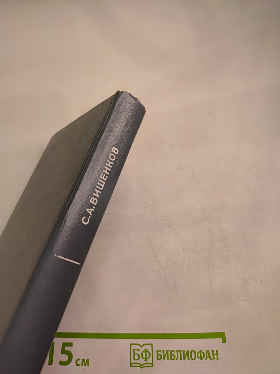 Химические и электротермохимические способы осаждения металлопокрытий