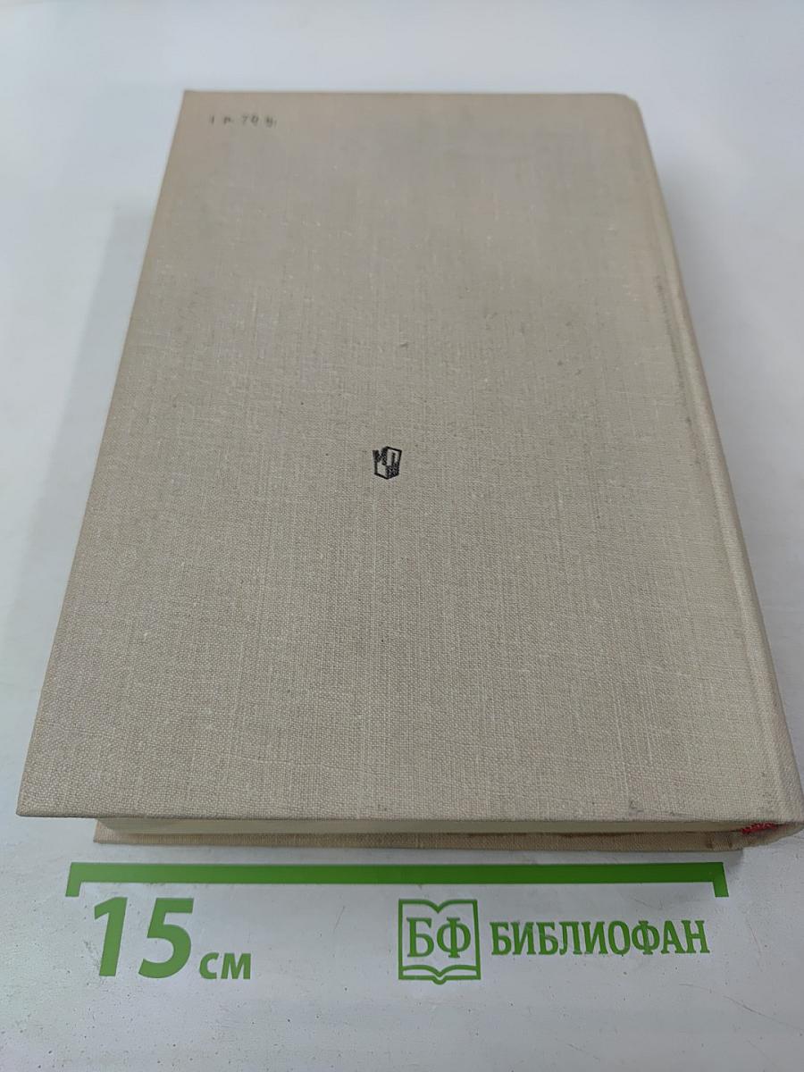 Русская литература XX века. Дооктябрьский период