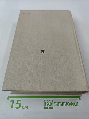 Русская литература XX века. Дооктябрьский период