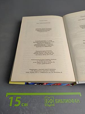 Советы детского психолога: Подсказки для родителей