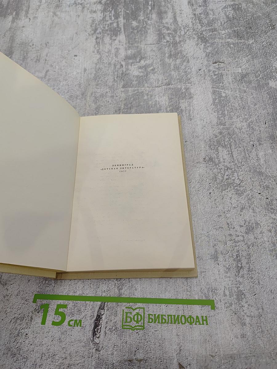 Души и мускулов работа