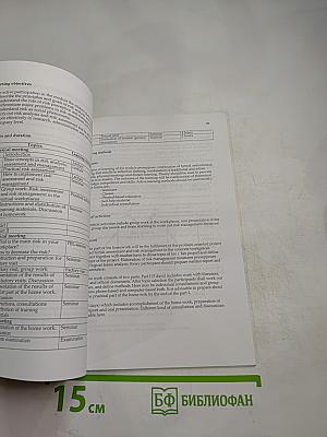 Manual for teaching in Occupational Safety and Health