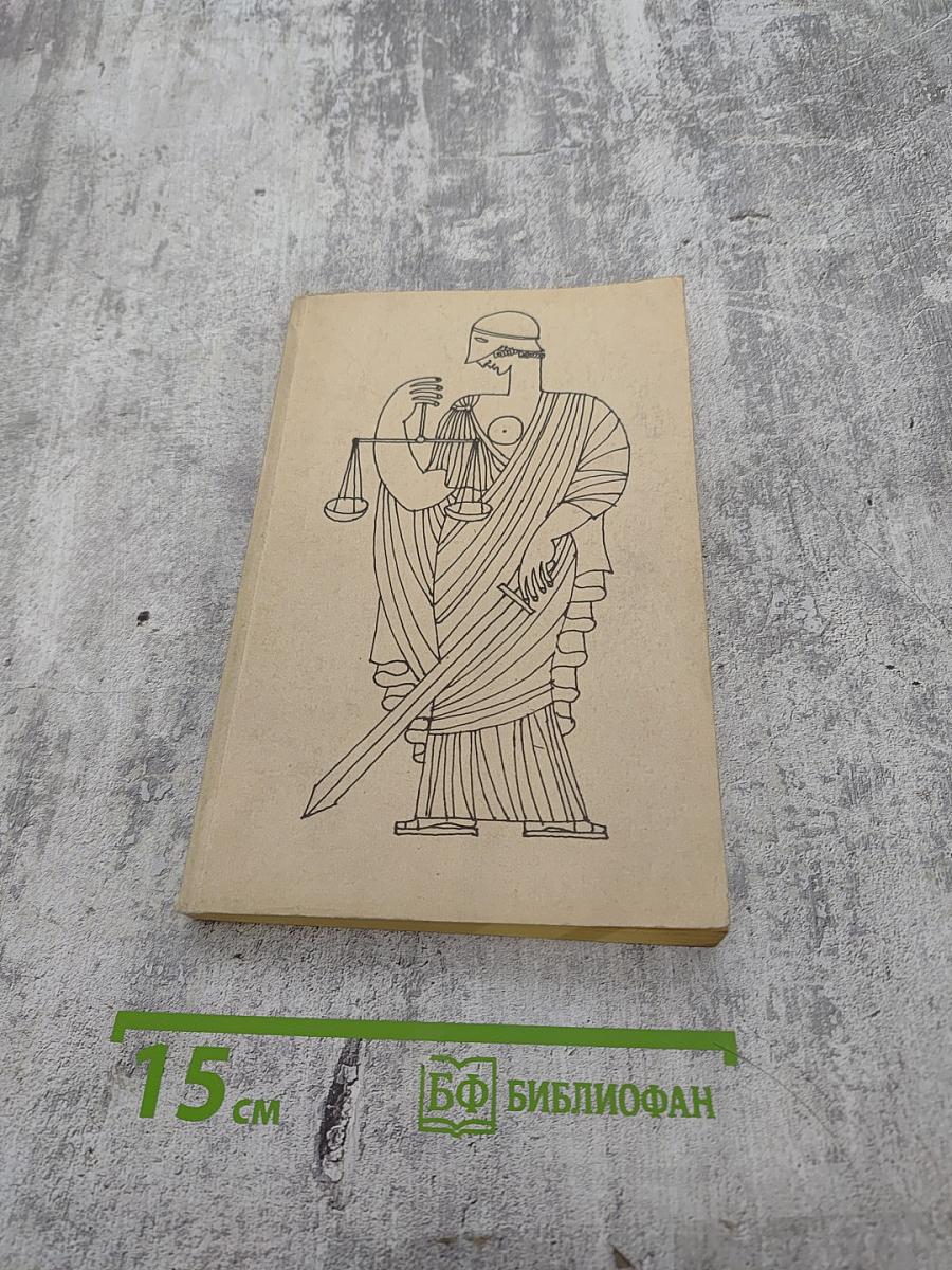 Не продается вдохновенье