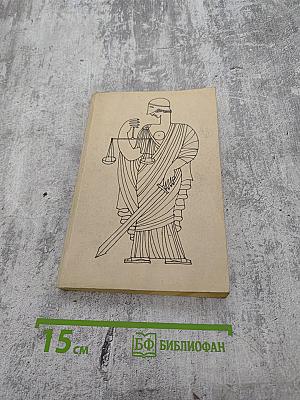 Не продается вдохновенье