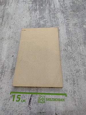 Не продается вдохновенье