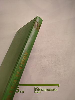 Наставники