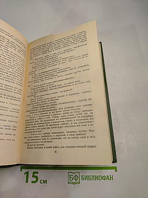 Студенты Инженеры