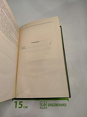 Студенты Инженеры