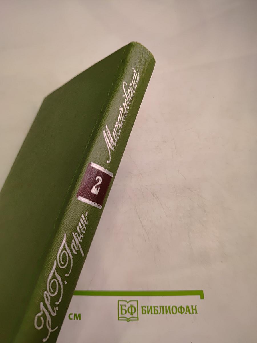 Студенты Инженеры