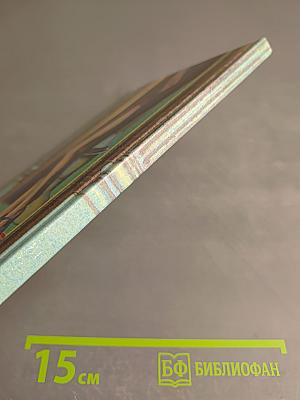 Дело о длинноногих манекенщицах