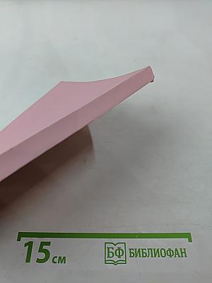 Тайны и парадоксы устройства окружающего нас Мира