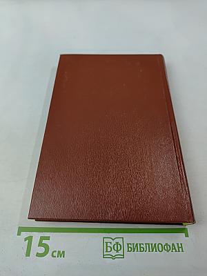 Казаки; Хаджи-Мурат