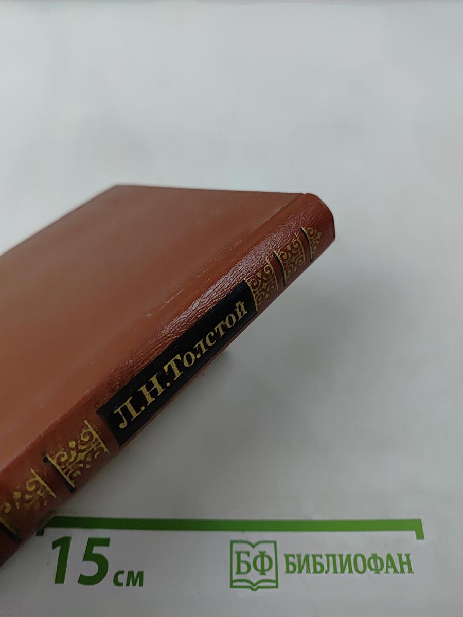 Казаки; Хаджи-Мурат