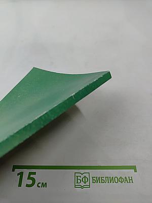 История управленческого образования в России. Часть вторая. Государственный университет управления- основоположник управленческого образования в России (1919-2009 гг.)