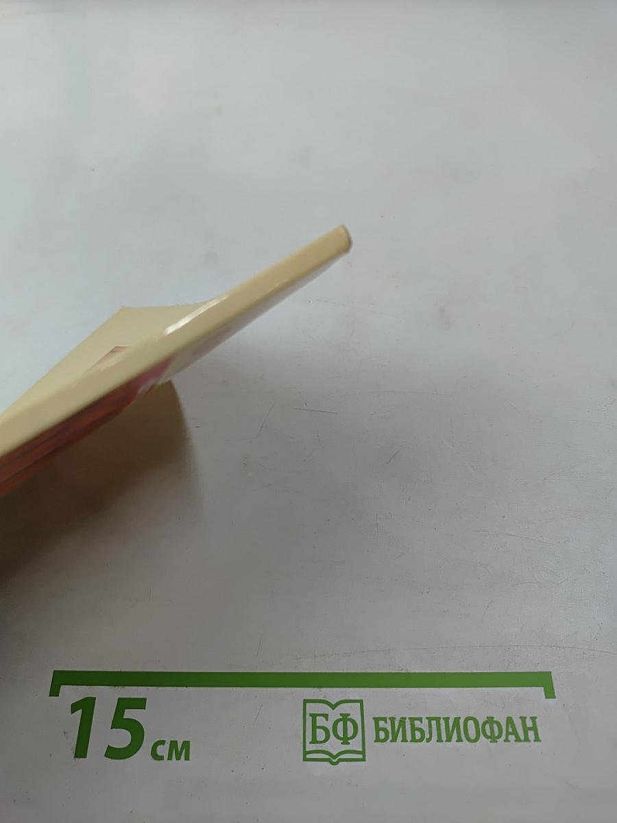 Лучшие идеи оформления окон. Шторы, гардины, занавеси