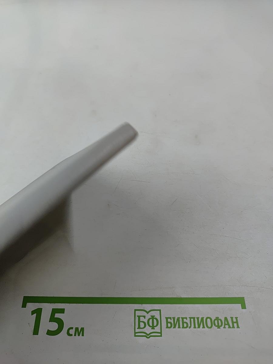 Откуда родом я