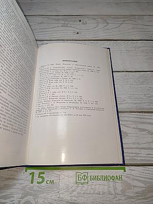 Что такое социалистический реализм