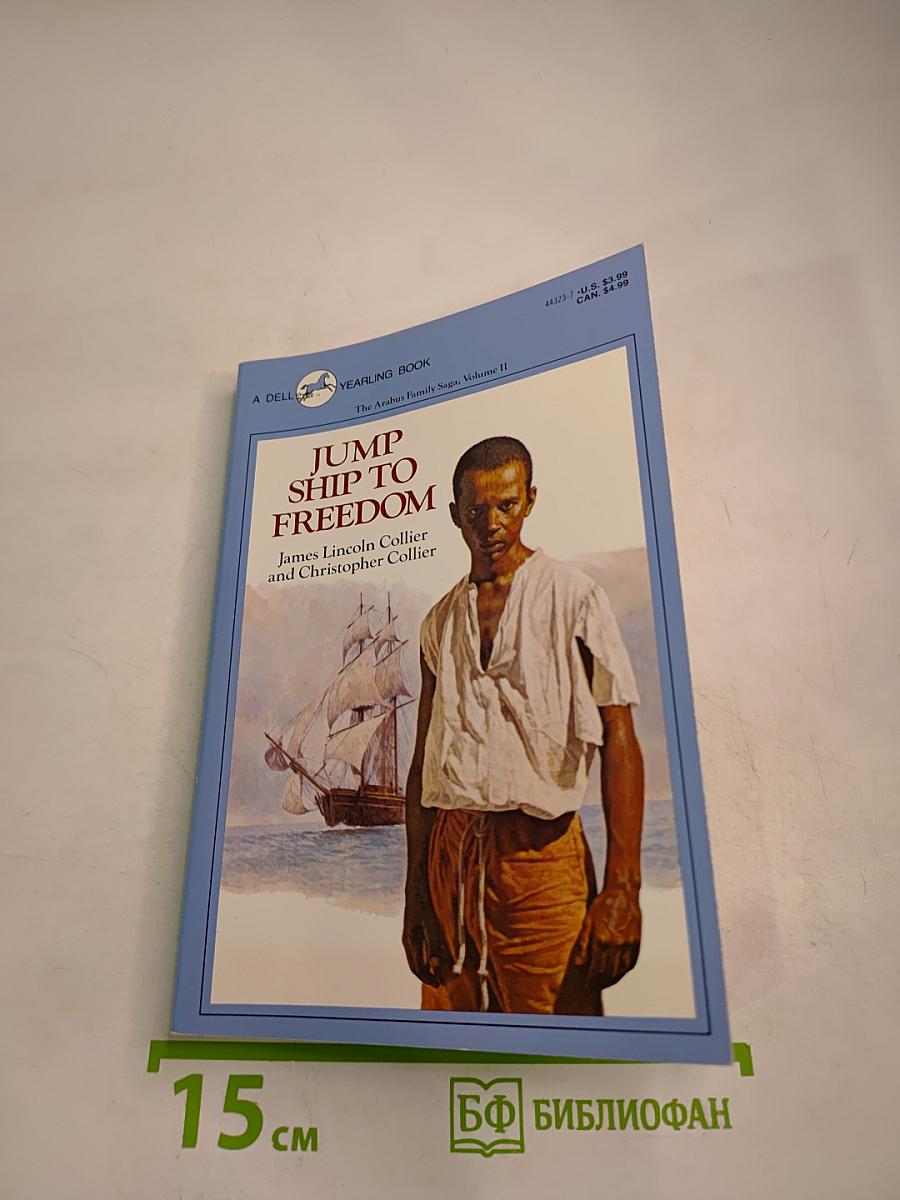 Jump Ship to Freedom