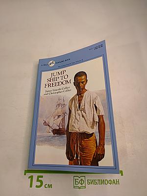 Jump Ship to Freedom