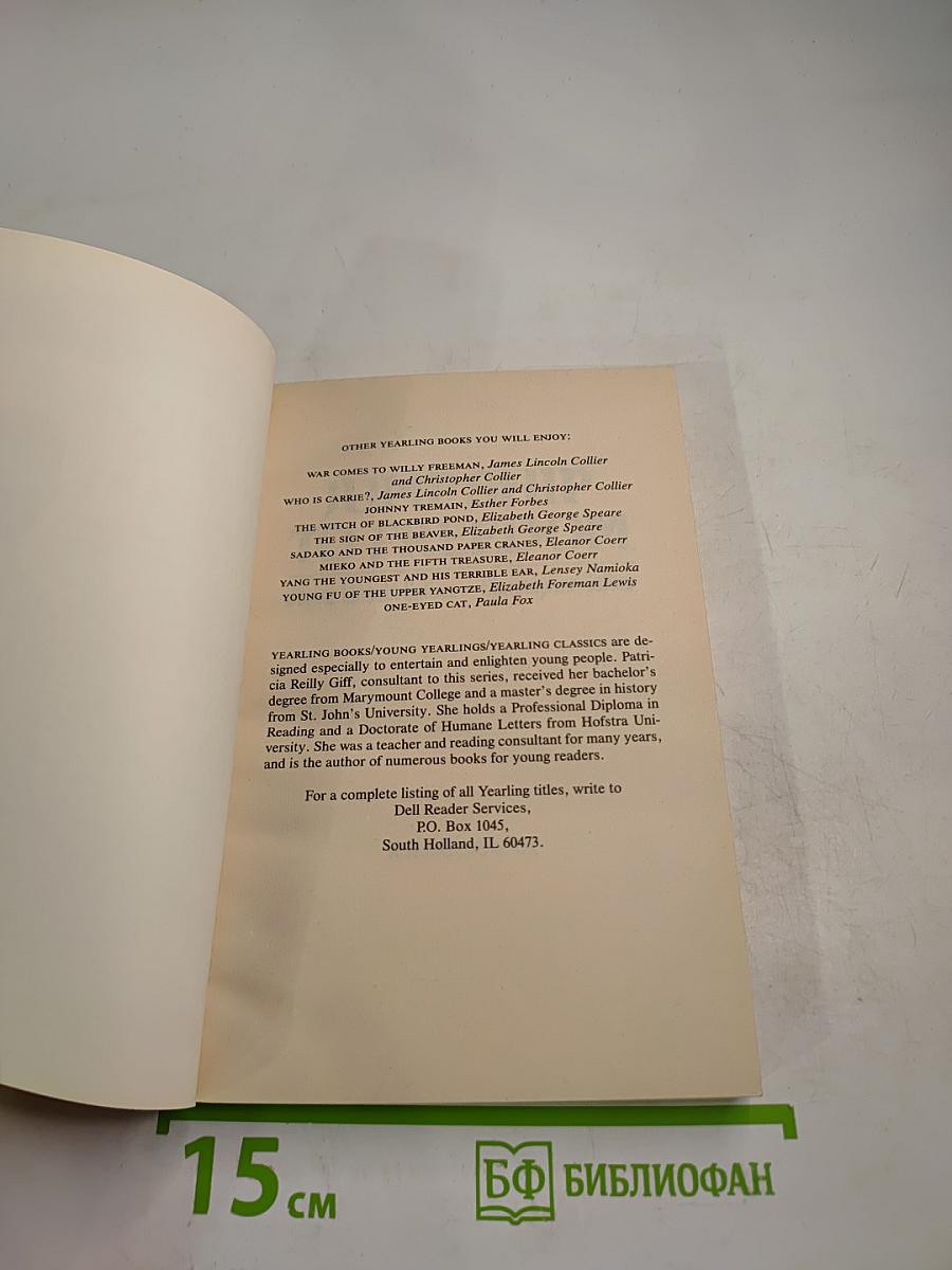 Jump Ship to Freedom