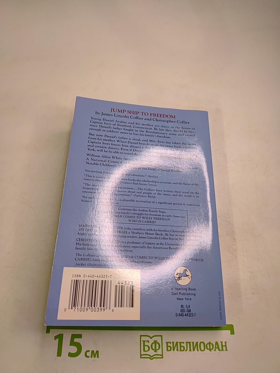 Jump Ship to Freedom