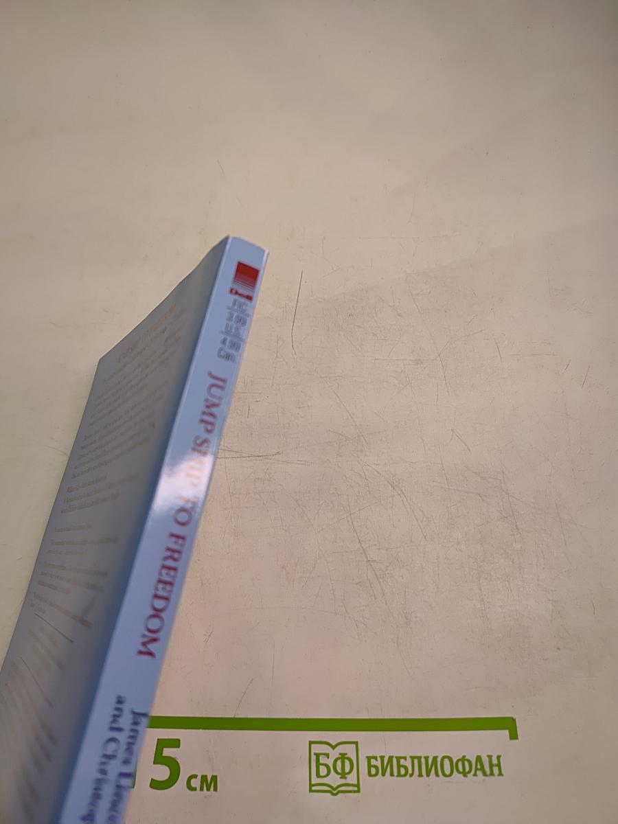 Jump Ship to Freedom